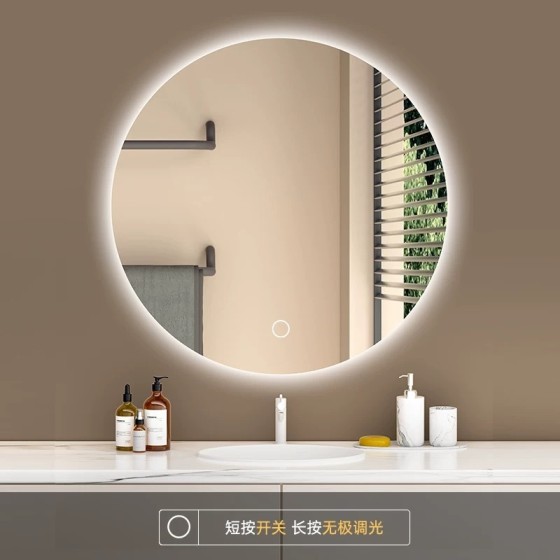 T176-NGN 70*70cm  led mirror and light(Warm colors, white, blue),With back panel STOCK